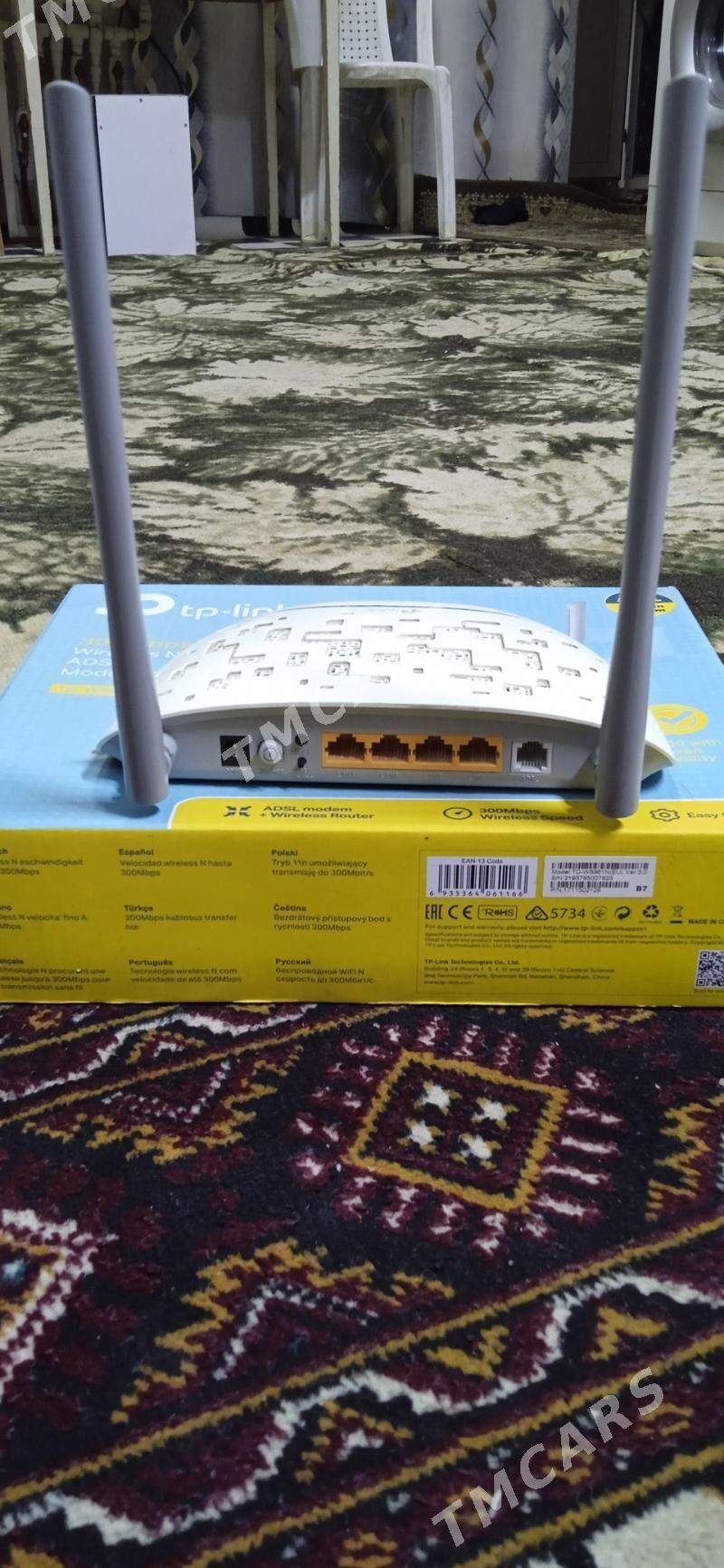 Wi Fi TpLink 300Mbps model8961 - Daşoguz - img 1