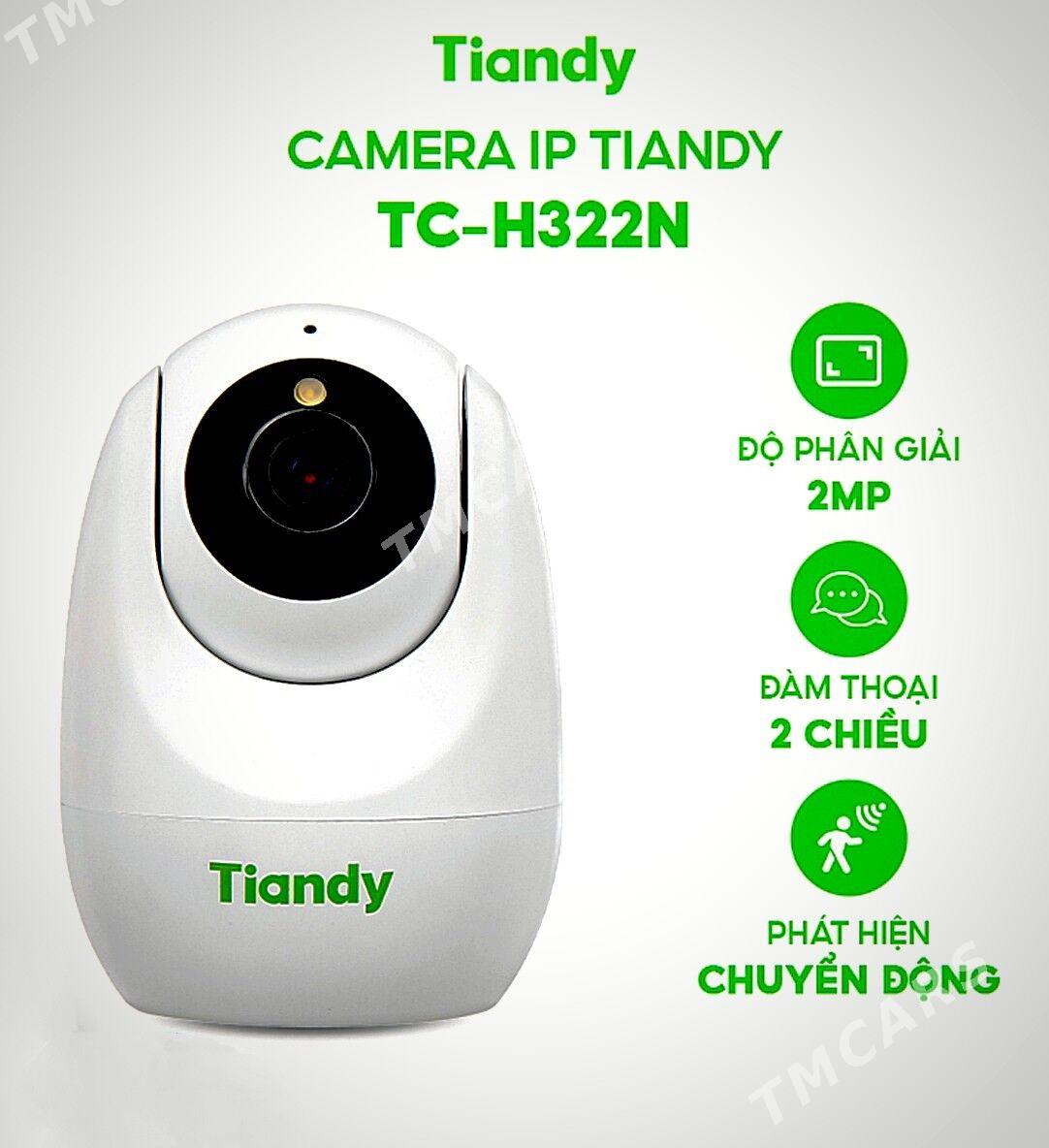 CAMERA Tiyandy - Айтакова (ул. Огузхана) - img 2