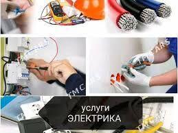 ELEKTRIK SANTEHNIK - Ашхабад - img 2