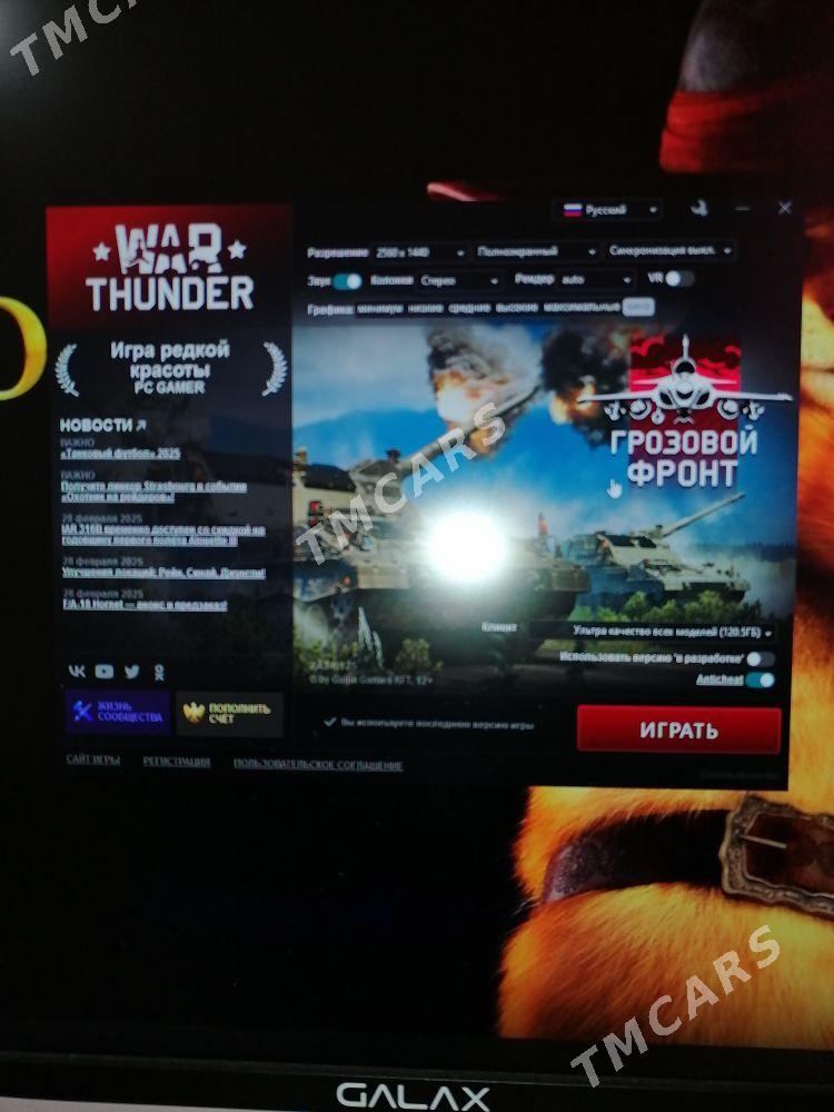 Аккаунт War Thunder - Балканабат - img 1