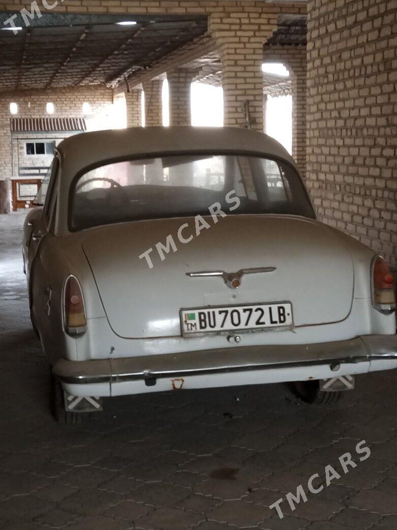 Gaz 21 1980 - 15 000 TMT - Халач - img 2