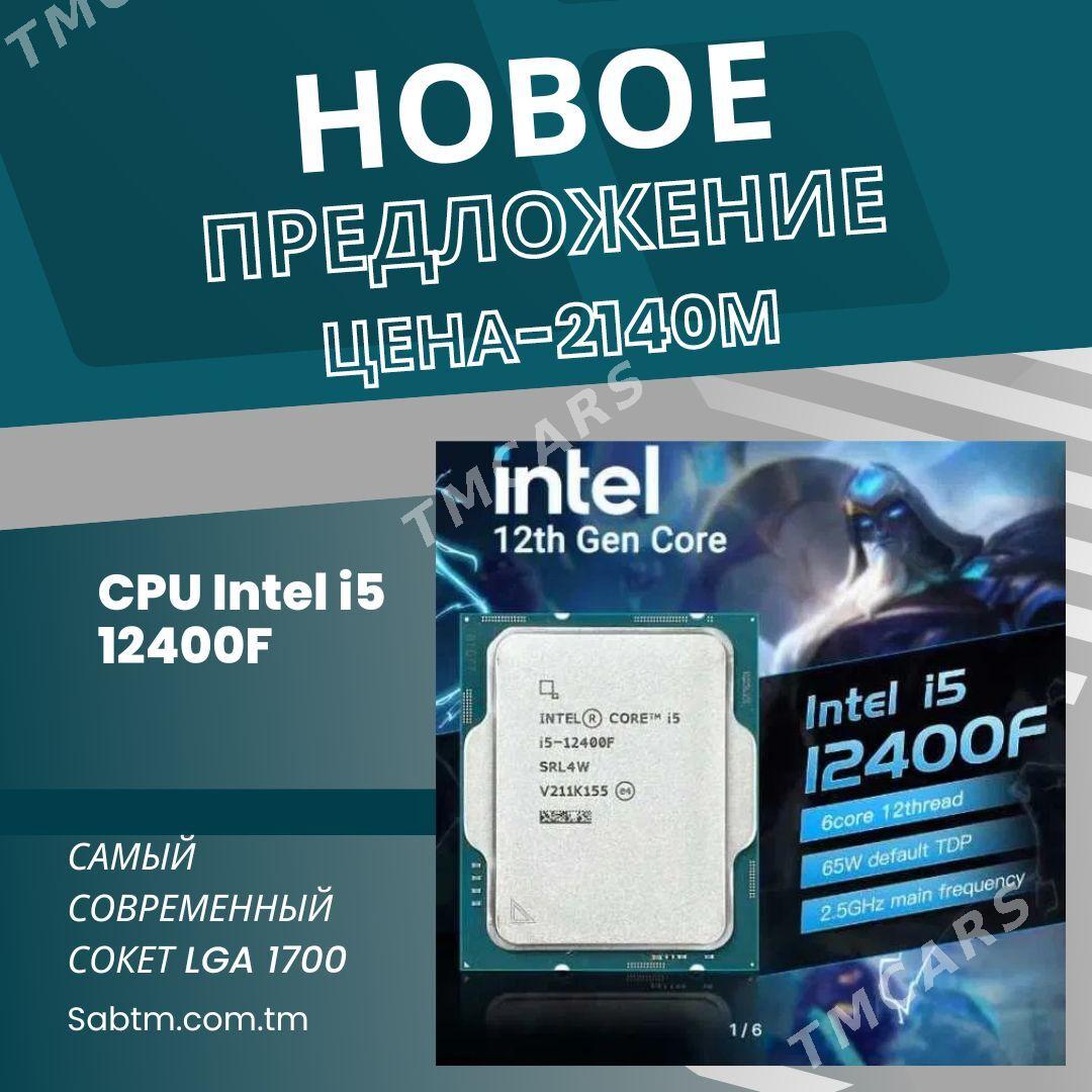 Процессор (CPU) INTEL Core i5-12400F - Aşgabat - img 1