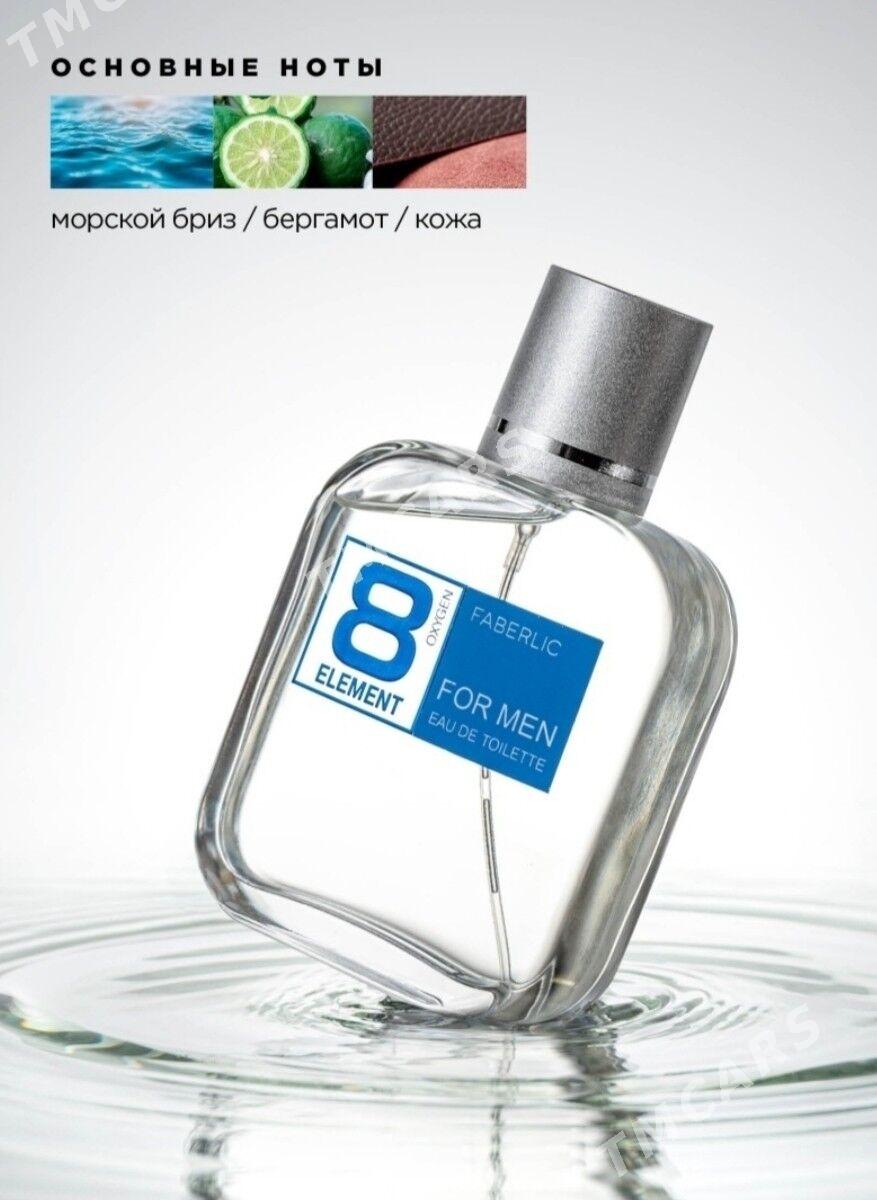 lancelot/8 element/faberlic/ - Aşgabat - img 1