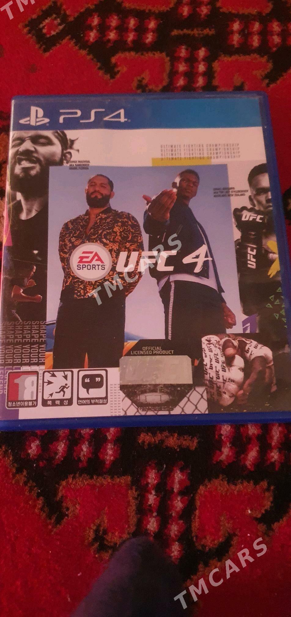 ps 4 disk - Daşoguz - img 1