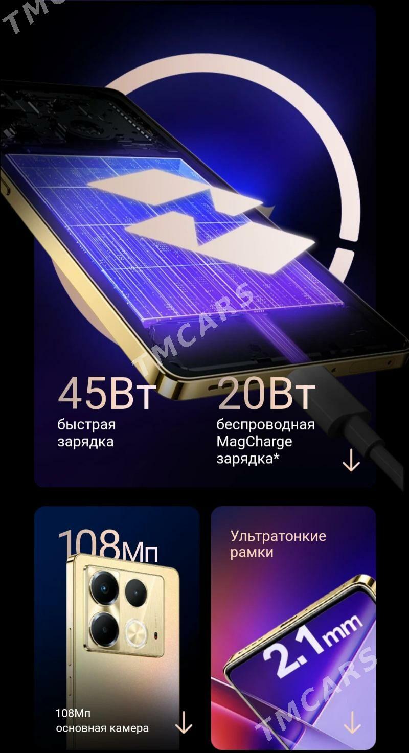 Infinix note 40 KREDIT - Ашхабад - img 9