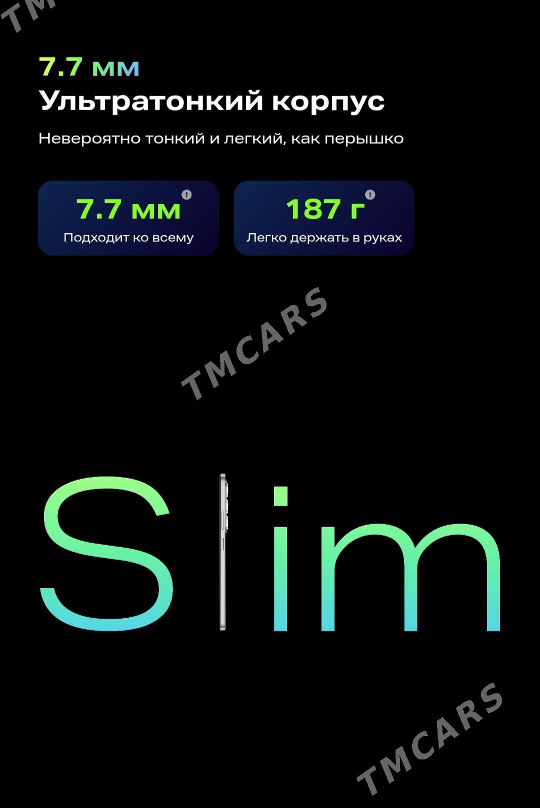 Infinix HOT 50 - Parahat 7 - img 2
