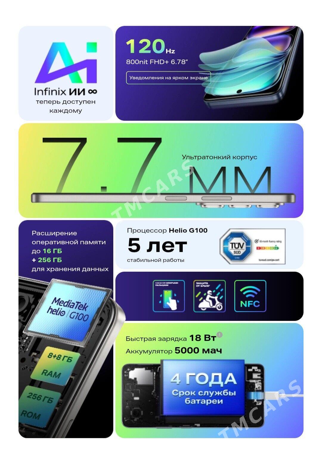 Infinix HOT 50 - Parahat 7 - img 3