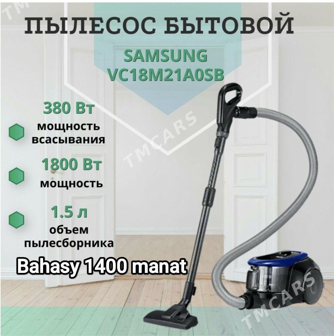 TOZAN SORJYLAR SAMSUNG LG TÄZE - Гуртли - img 3