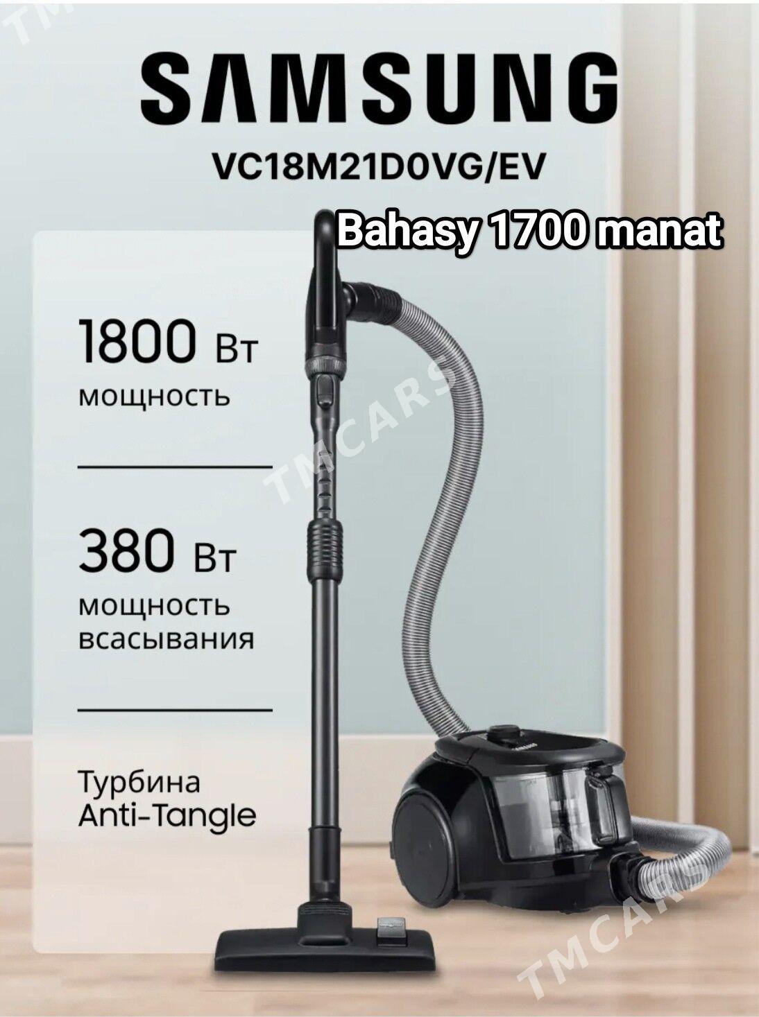 TOZAN SORJYLAR SAMSUNG LG TÄZE - Гуртли - img 2