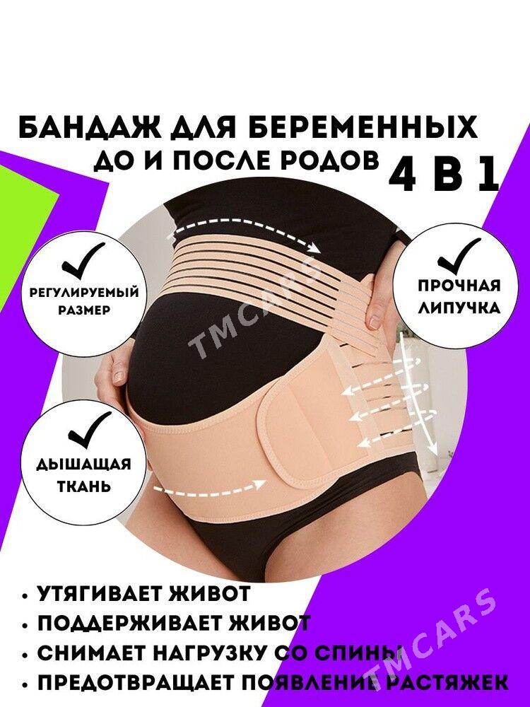 göwrelilik üçin korset - Ашхабад - img 1