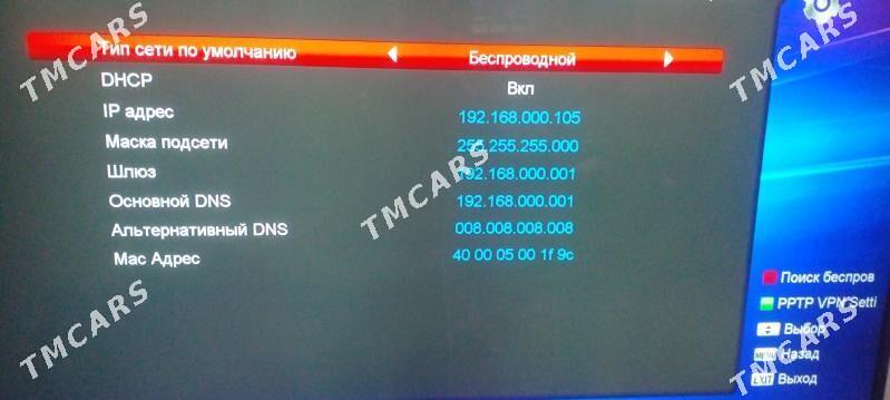 Tuner / Тюнер Startrack 100 HD - Daşoguz - img 2