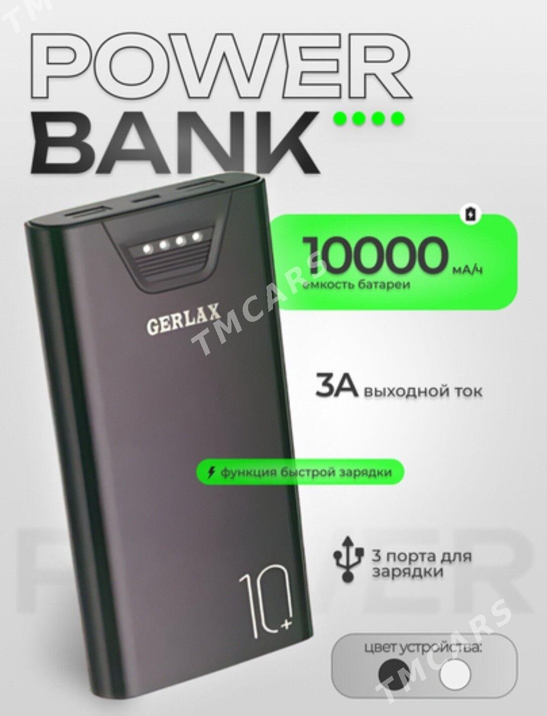 Powerbank //10000mah_Повербанк - 30 мкр - img 1
