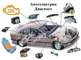 Elektrik электрик авто 1 TMT - Ашхабад - img 1