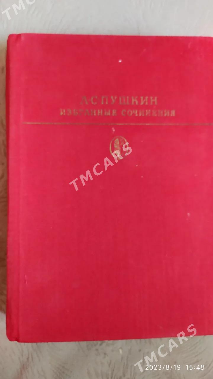 kitaplar - Aşgabat - img 10