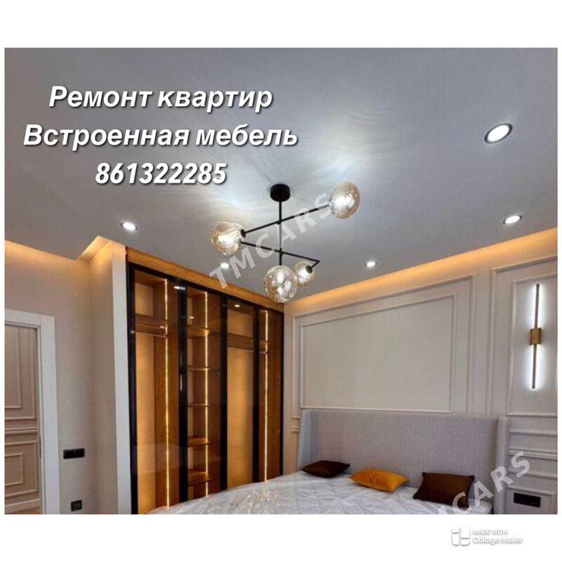 РЕМОНТ КВАРТИР - Ашхабад - img 1