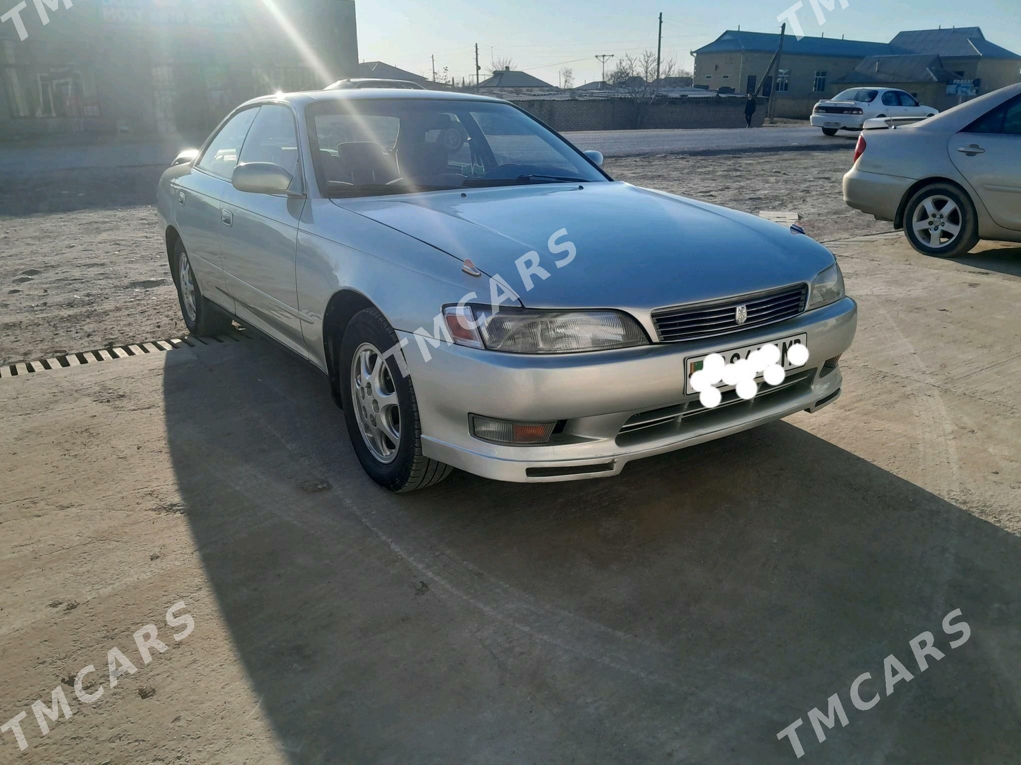 Toyota Mark II 1993 - 52 000 TMT - Мары - img 2