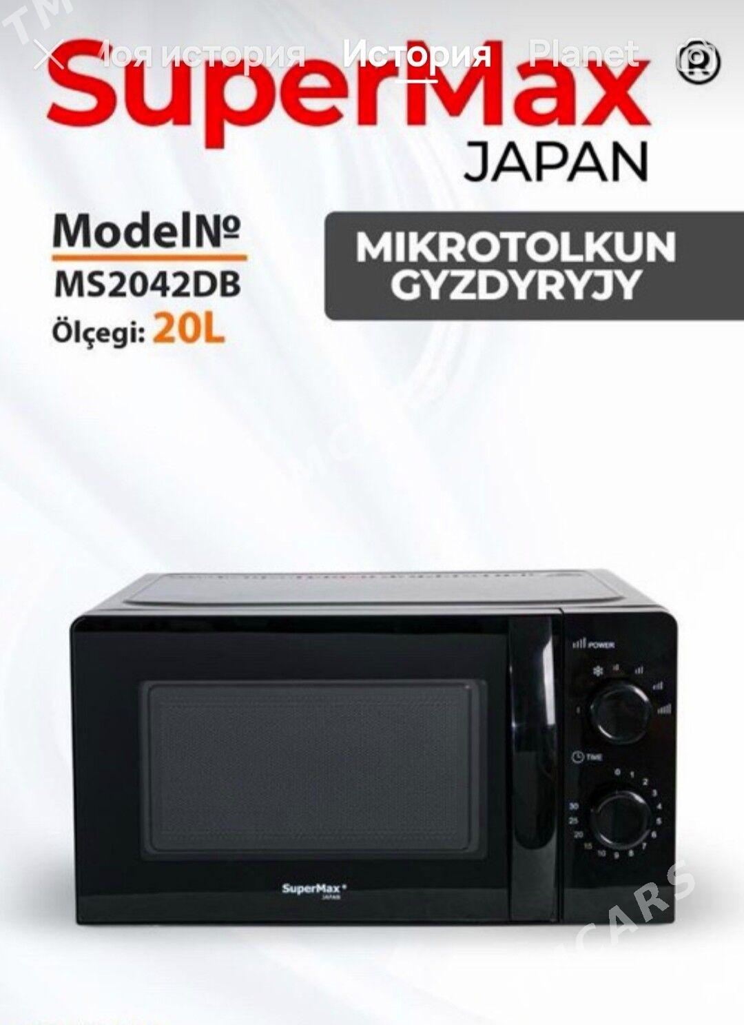 SUPERMAX JAPAN MIKRAVALNOFKA20 - Ашхабад - img 2