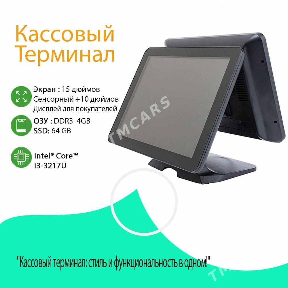 KASSA APARAT BARKOD SKANER CEK PRINTER 100% - Ашхабад - img 1