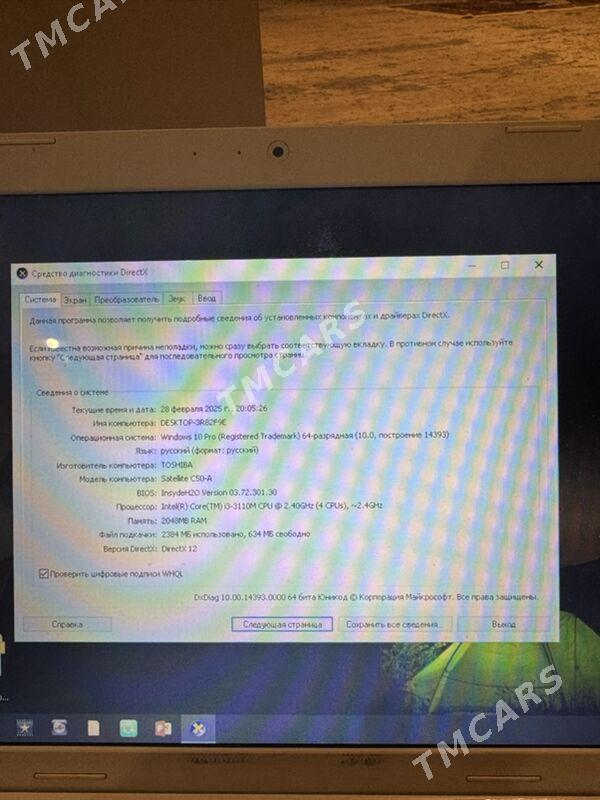 Toshiba Noutbuk i3 - Ашхабад - img 3