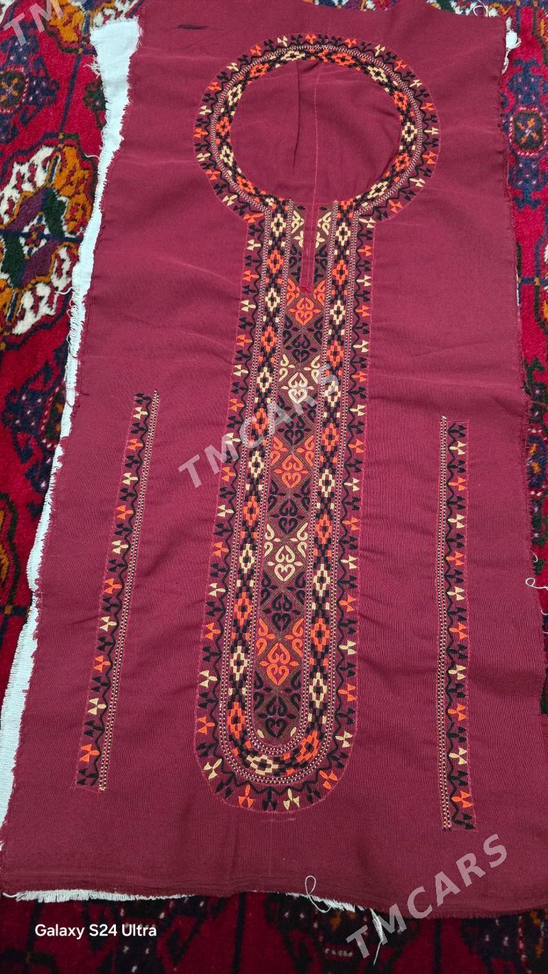 YAKA - Мир 8 - img 3