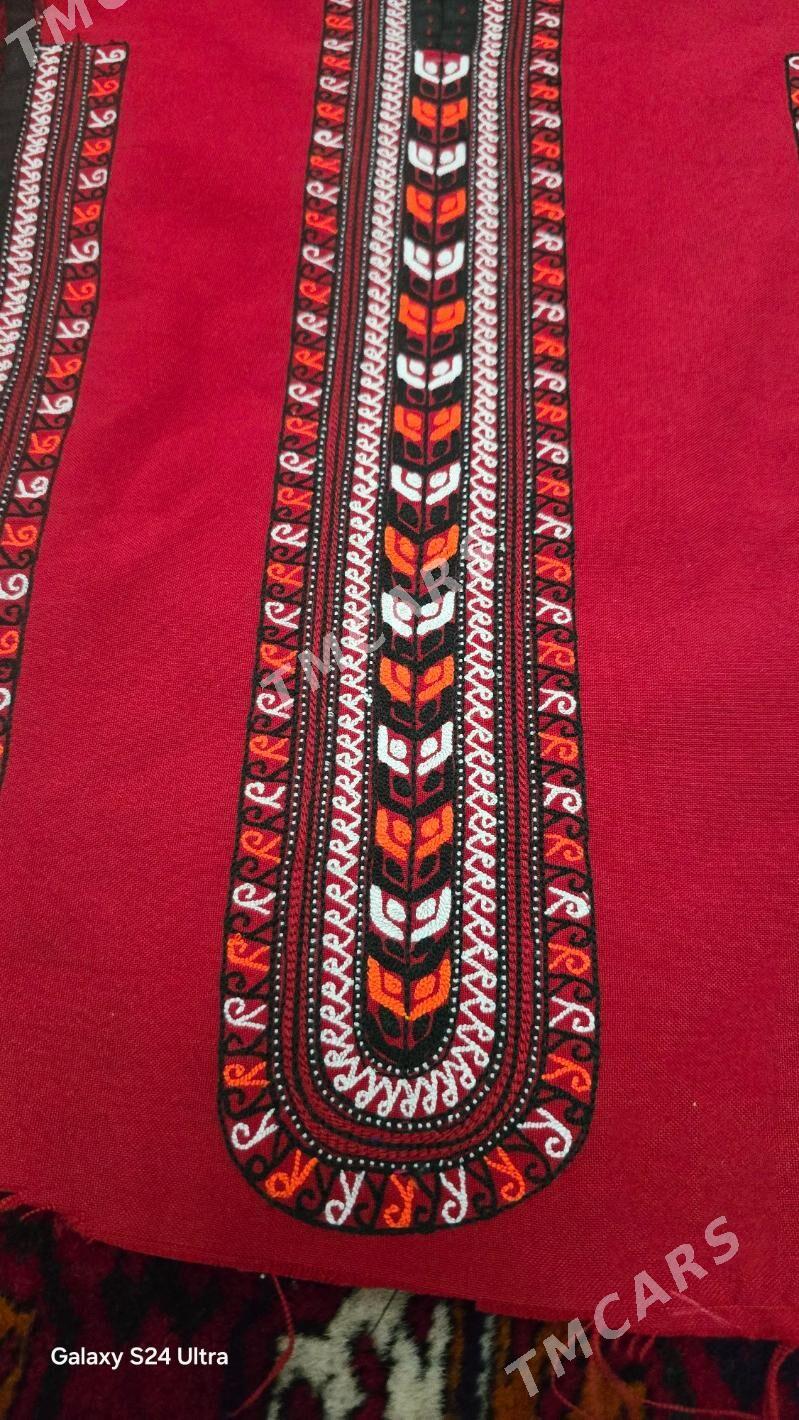 YAKA - Мир 8 - img 1
