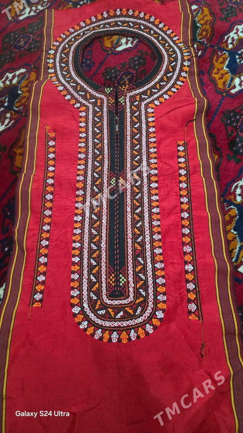 YAKA - Мир 8 - img 2