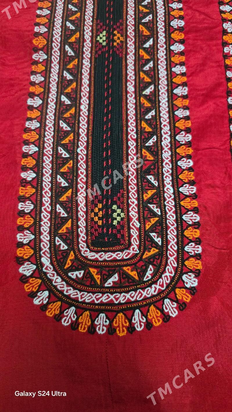 YAKA - Мир 8 - img 1