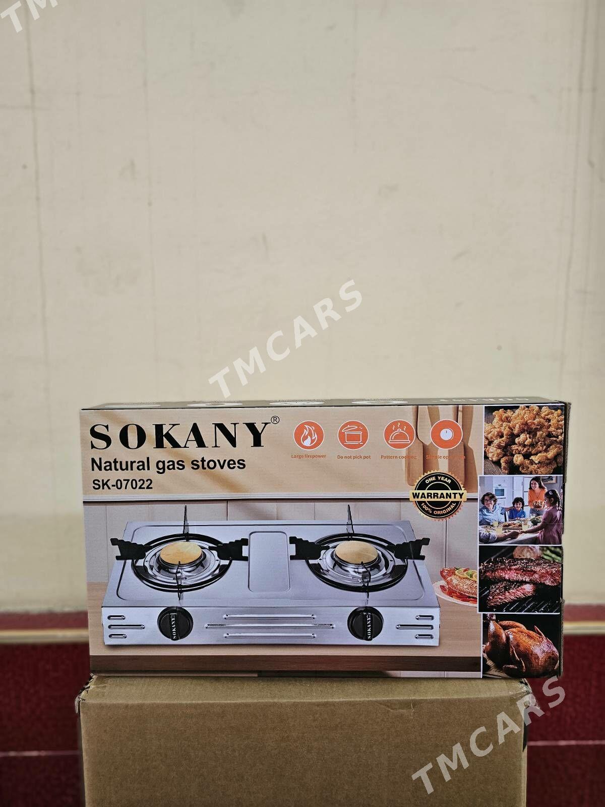 DAÝOW 2 GÖZLY SOKANY GAZPLITA - Ашхабад - img 4
