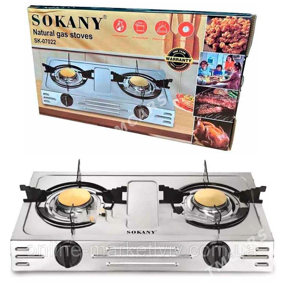 DAÝOW 2 GÖZLY SOKANY GAZPLITA - Ашхабад - img 2
