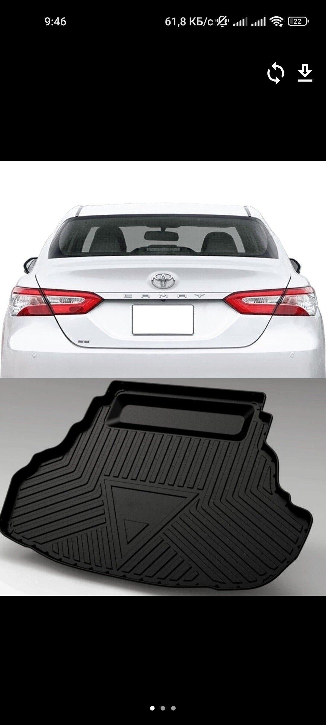 Camry bagaj kowrik 400 TMT - Aşgabat - img 1
