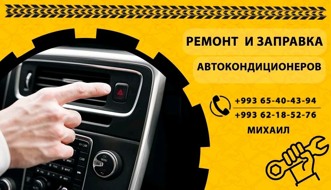АВТОКОНДИЦИОНЕР 100 TMT - Ашхабад - img 4
