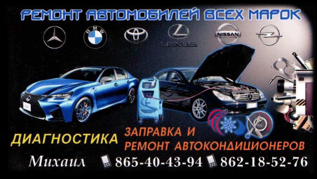 АВТОКОНДИЦИОНЕР 100 TMT - Ашхабад - img 2