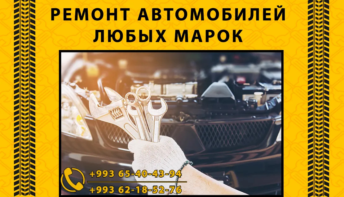 АВТОКОНДИЦИОНЕР 100 TMT - Ашхабад - img 3