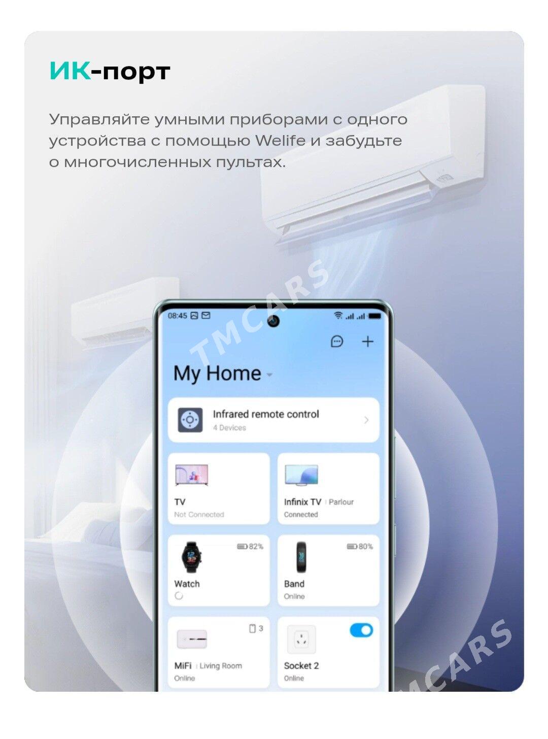 Infinix zero серия  в Кредит - Мир 7 - img 7