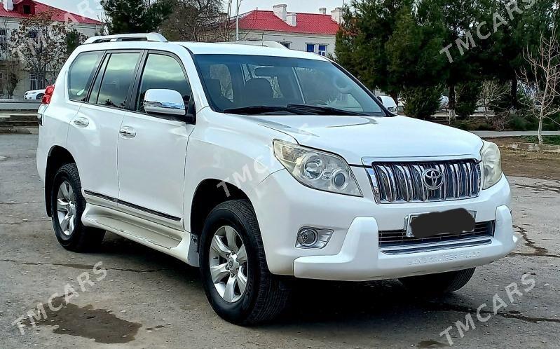 Toyota Land Cruiser Prado 2011 - 430 000 TMT - Türkmenabat - img 5