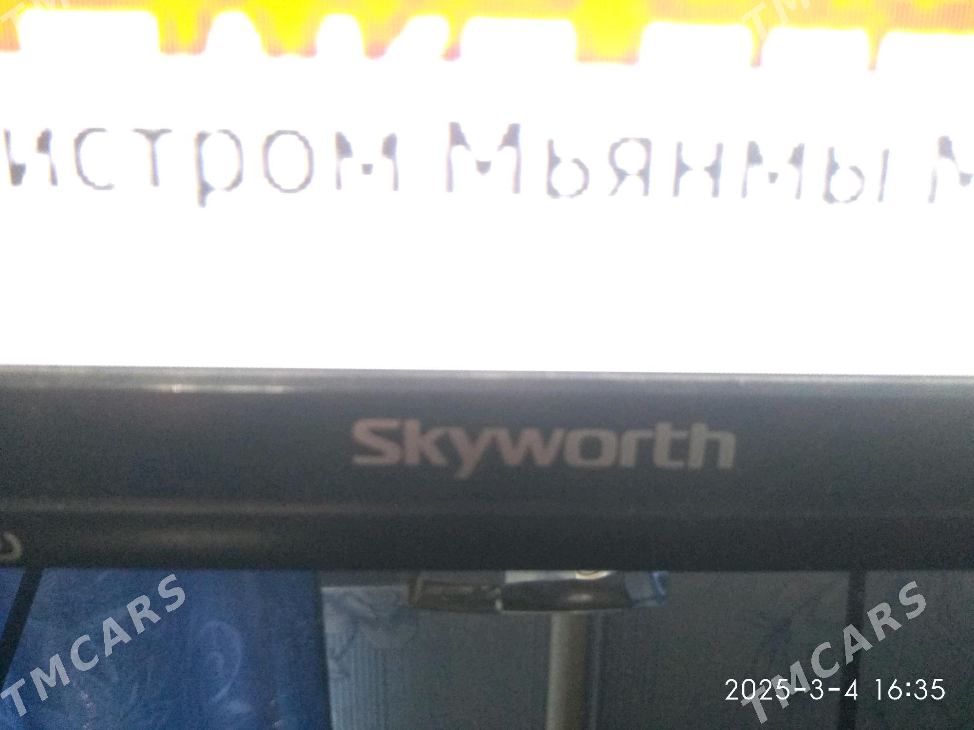 ТЕЛЕВИЗОР Skyworth - Балканабат - img 3