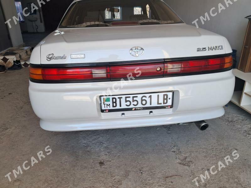 Toyota Mark II 1995 - 48 000 TMT - Дянев - img 5