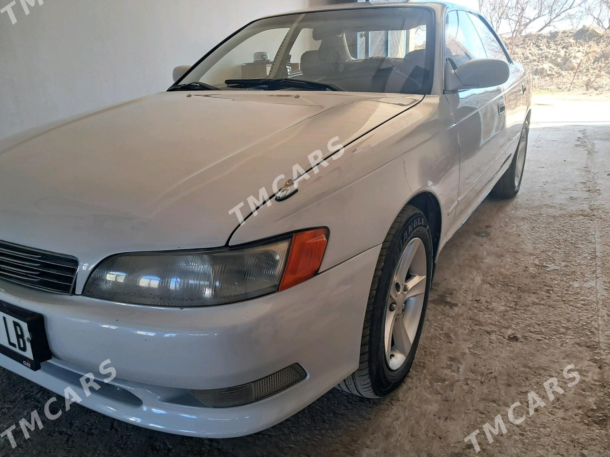 Toyota Mark II 1995 - 48 000 TMT - Дянев - img 6