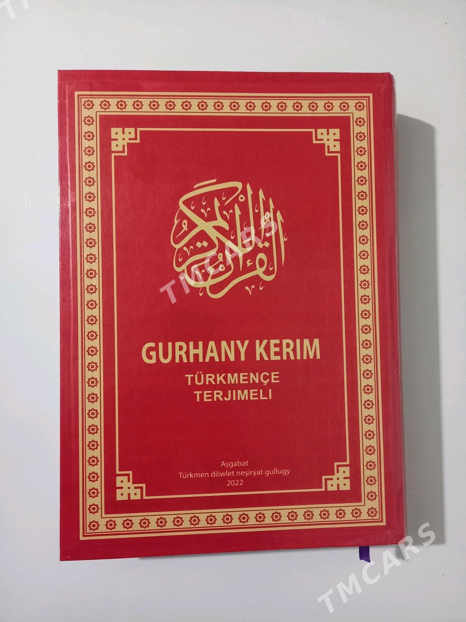 GURHANY KERIM - Aşgabat - img 2