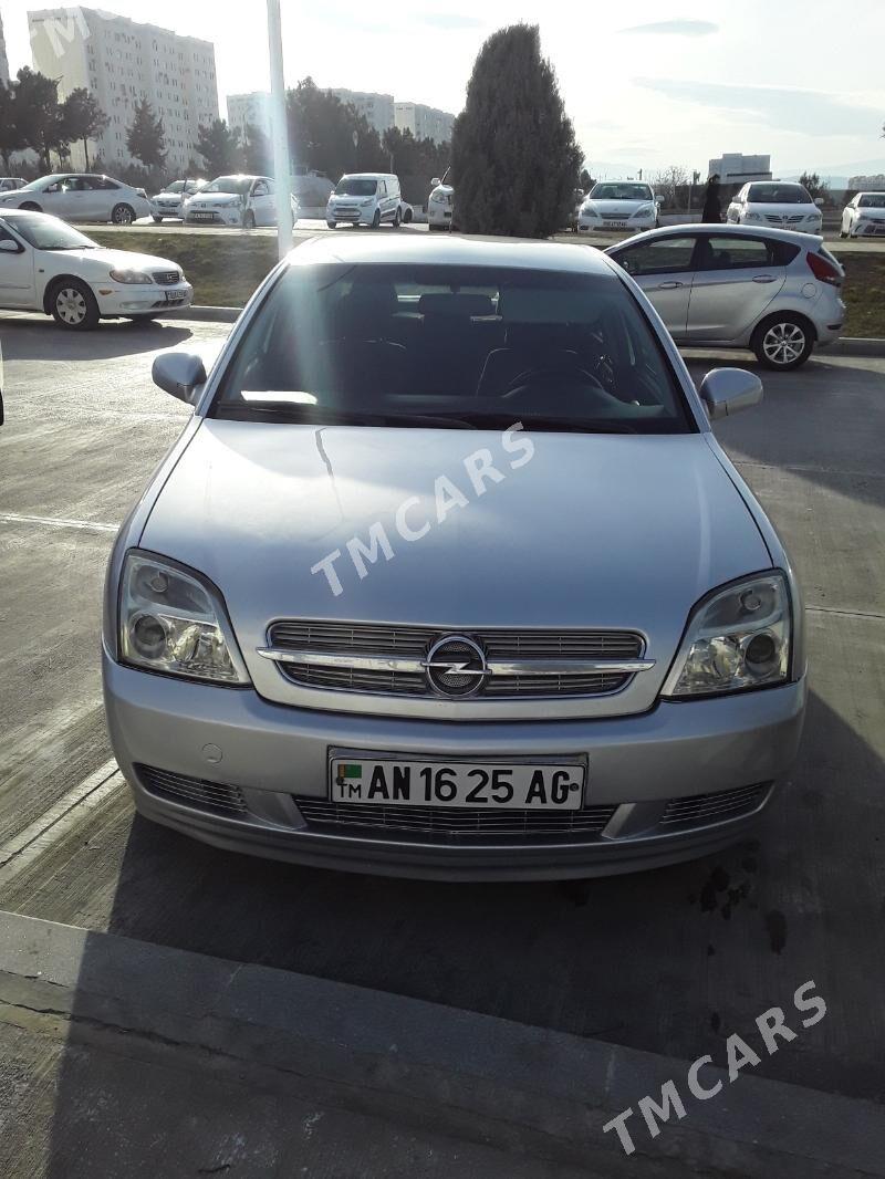 Opel Vectra 2003 - 95 000 TMT - Мир 2 - img 2