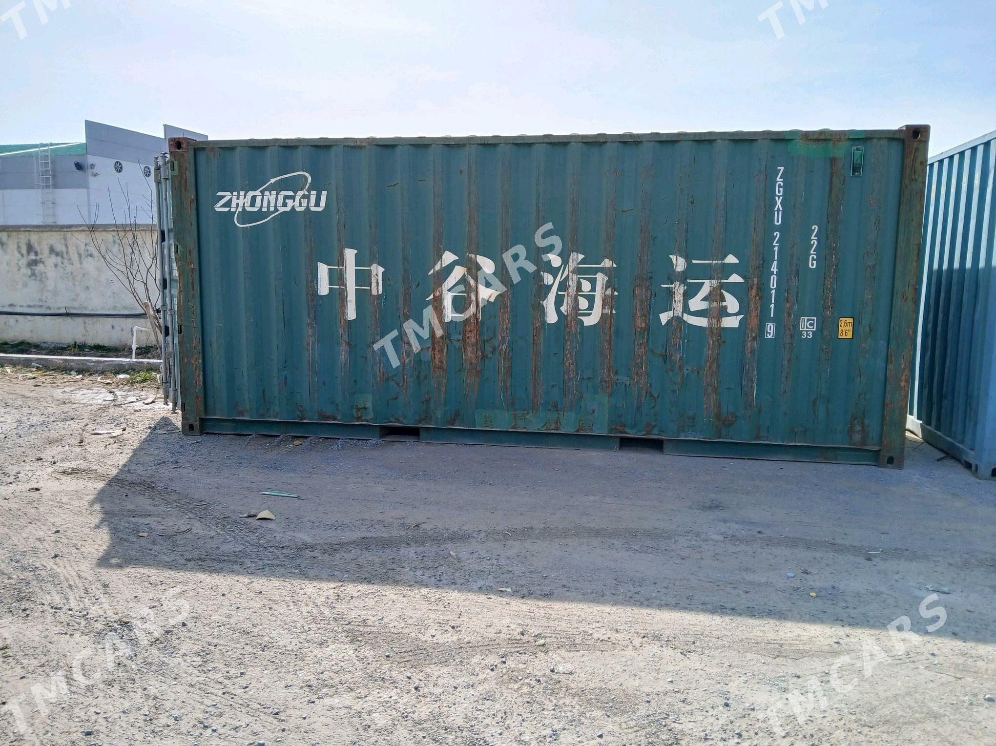 Container Morskoy 2022 - 13 000 TMT - Aşgabat - img 5