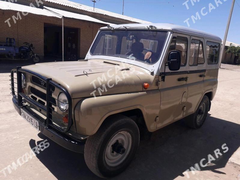 UAZ 469 1997 - 50 000 TMT - Фарап - img 6