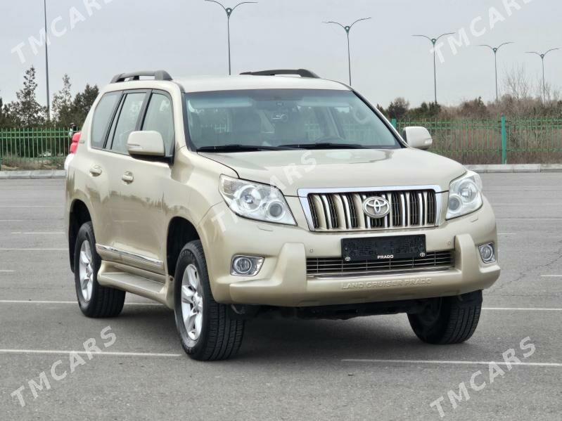 Toyota Land Cruiser Prado 2011 - 425 000 TMT - "Алтын Асыр" Гундогар базары ( Толкучка) - img 5