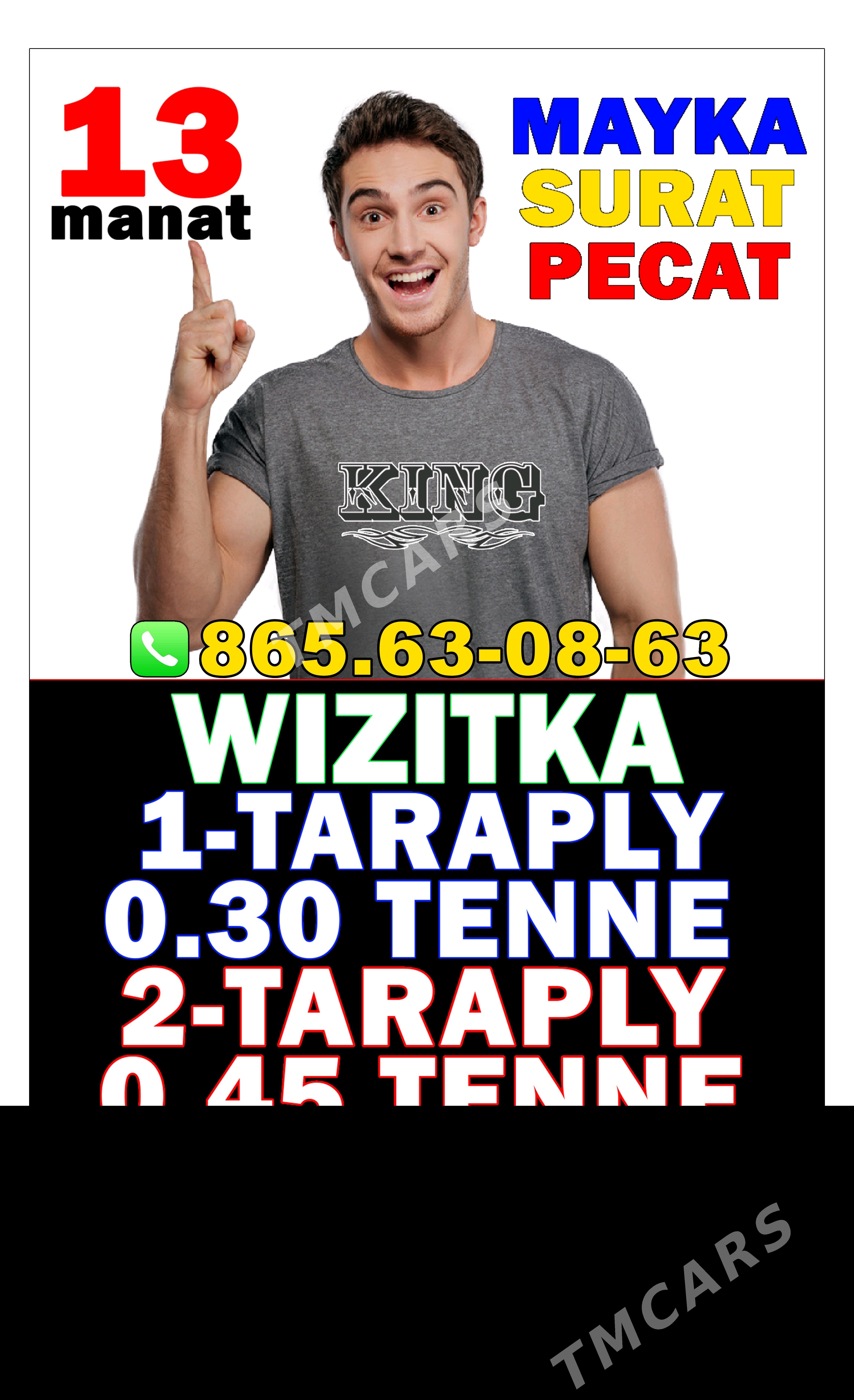 Bokal Tarelka Sowgat Brelog - Ашхабад - img 6