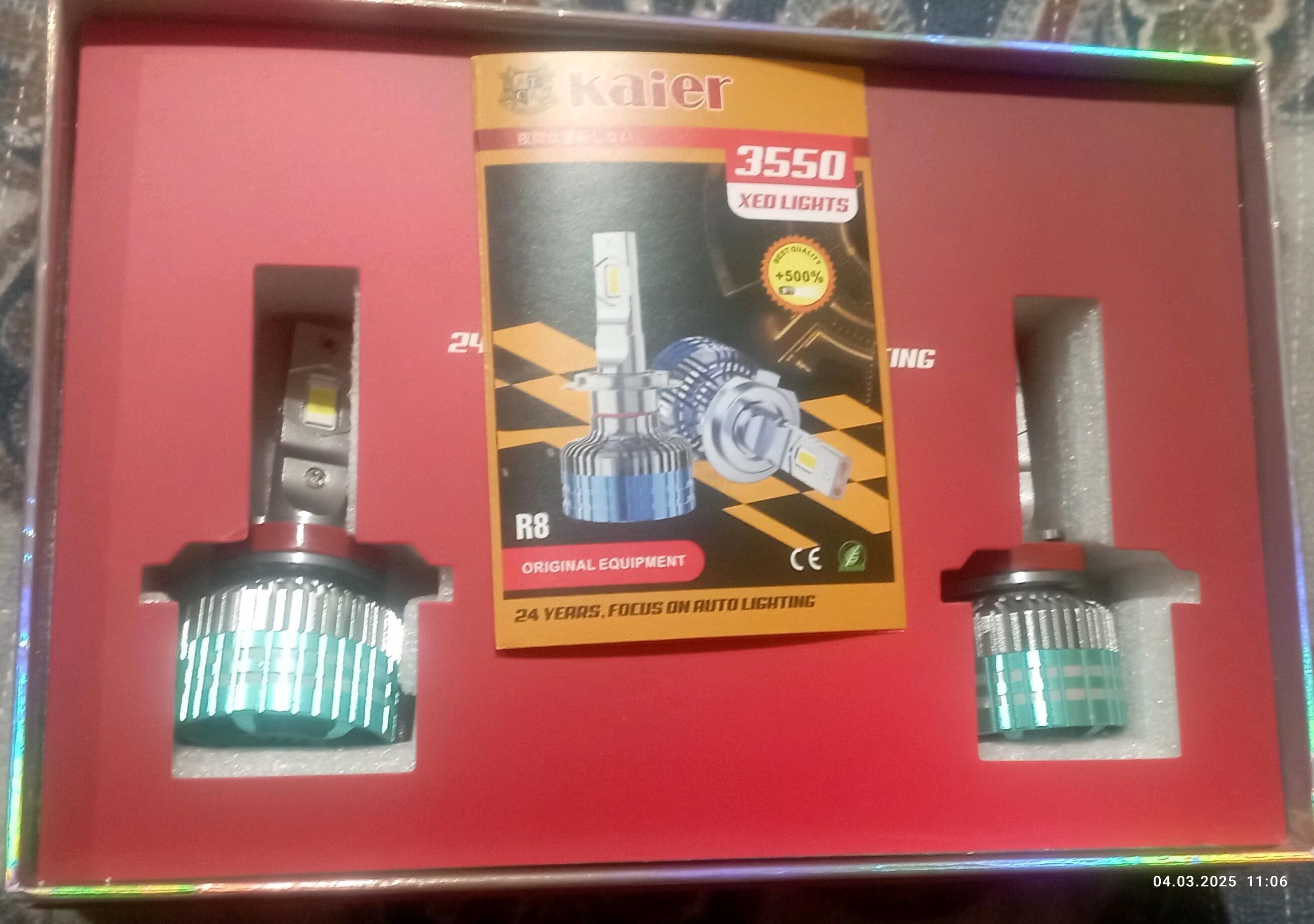 Led kaier 650 TMT - Туркменабат - img 4