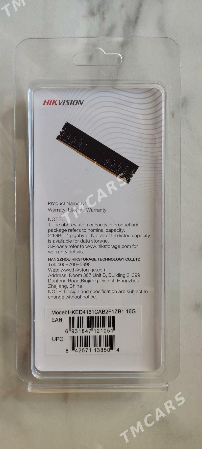 RAM HIKVISION DDR4 16 GB TAZE - Aşgabat - img 2