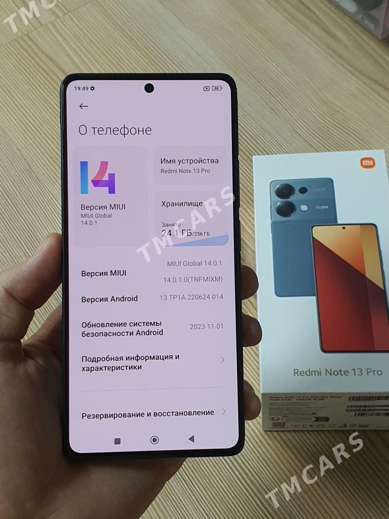 Redmi Note 13 Pro 256Gb  - Ашхабад - img 6