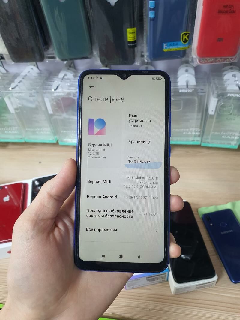 Redmi 9A 64Gb  - Aşgabat - img 3