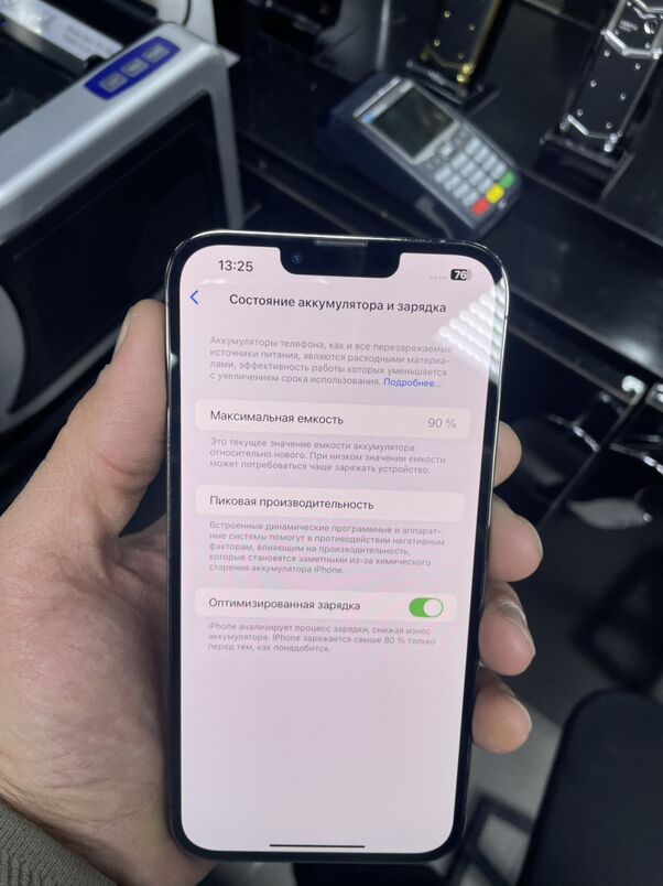 iPhone 13 Pro Max90 - Aşgabat - img 8