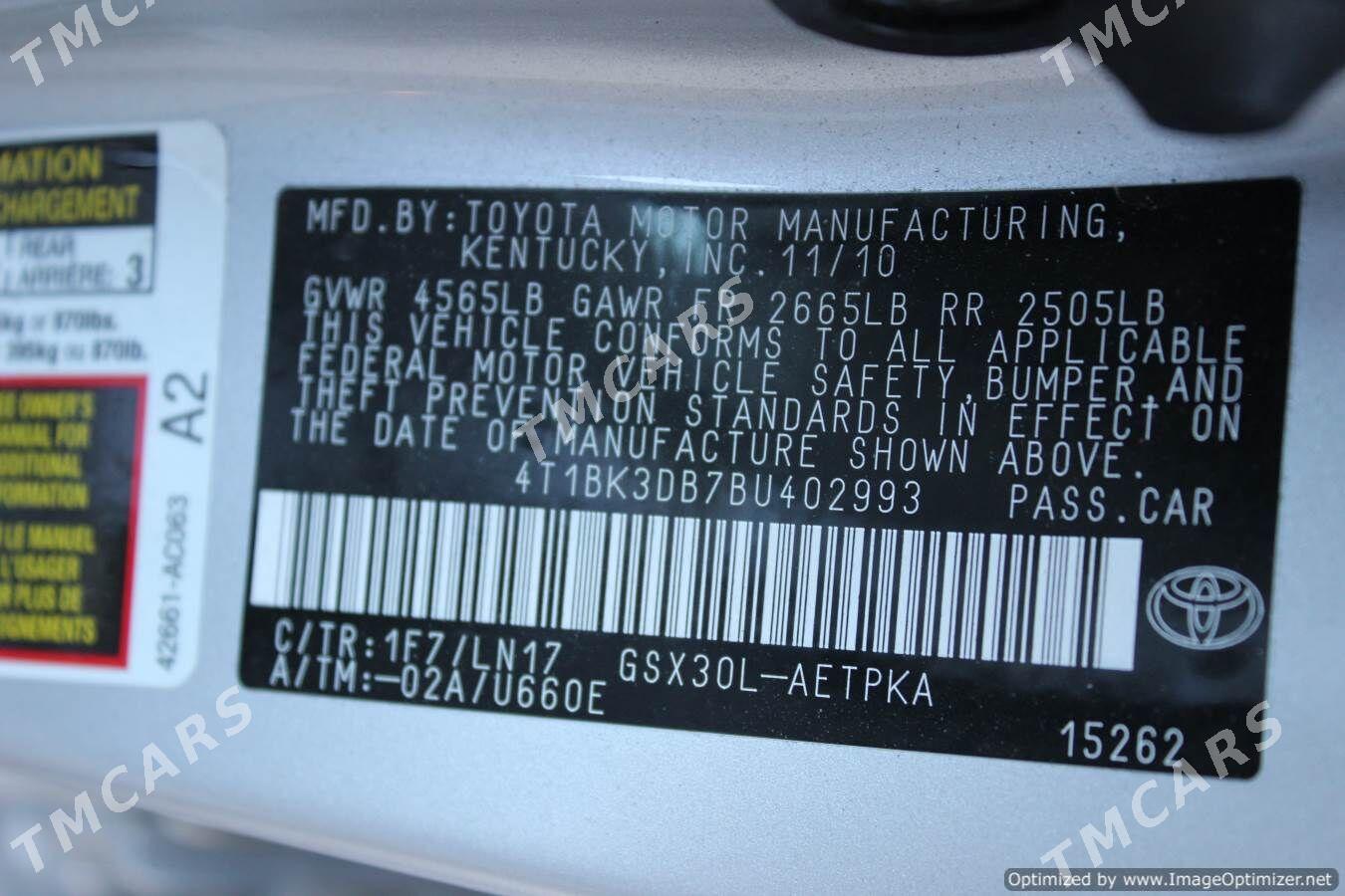 Toyota Avalon 2011 - 310 000 TMT - Анев - img 3